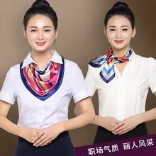 �I�b����С�z��Ůʿ���ﲱ�����������r���I��ӡ�������b�