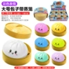 Pack, steamer, slime, stand, color, 12 pieces, 188G