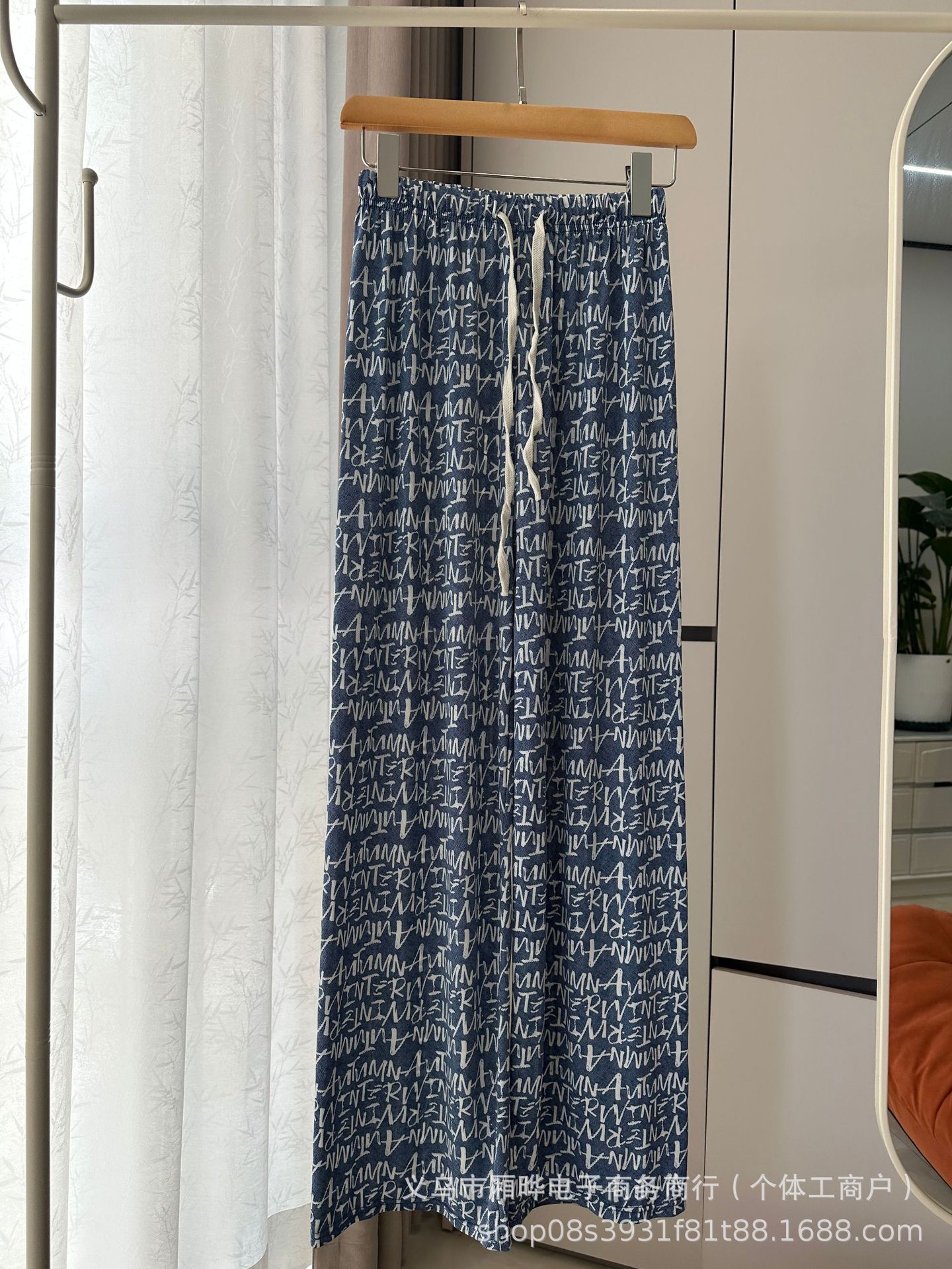 Pantalones anchos de mezclilla de imitación de seda de hielo para mujer, pantalones casuales de impresión fresca de verano 2025, pantalones frescos delgados de cintura alta drapeados image 11
