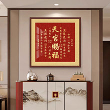 n쮋ʽw¾Ӹ֮͏d}ұڮ