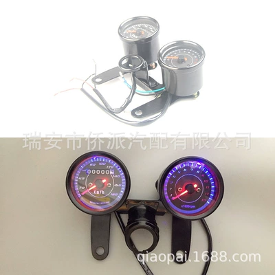 Motorcycle Modified Instrument Assembly Motosiklet cihazları