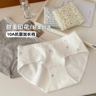 10A����͸�⼃�޼��L�dӡ����Ů��ѝ�������m����ȫ��Ůʿ����ѝ