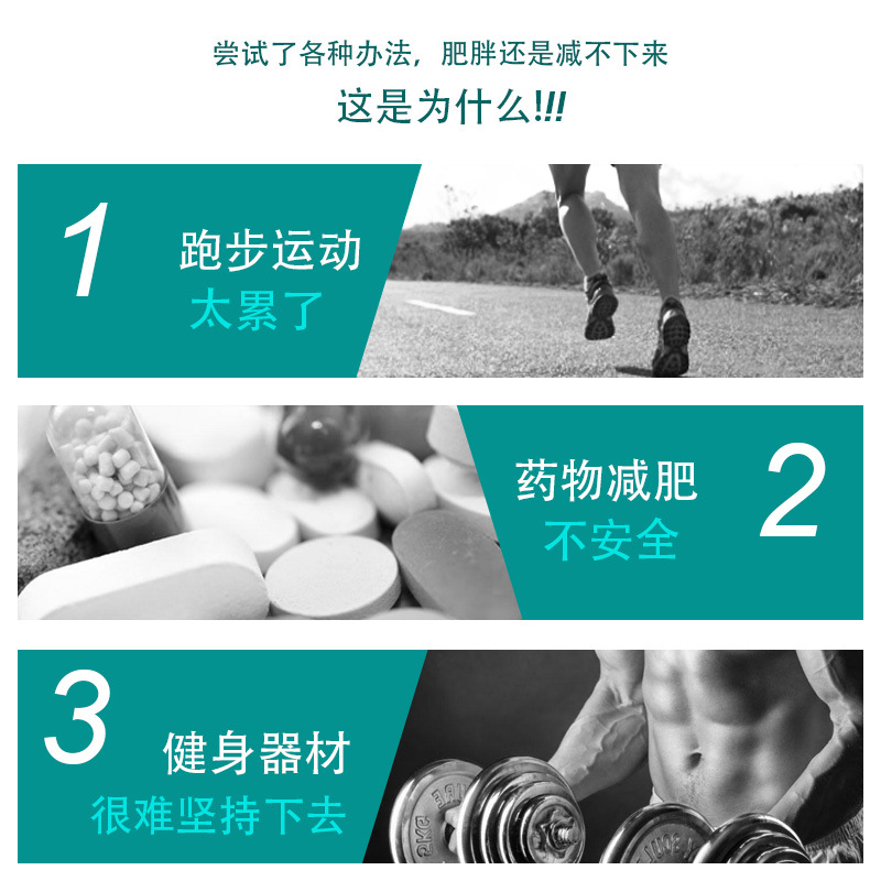 皮腰带中文详情页-21