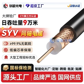 电力电缆;控制电缆;特种电缆