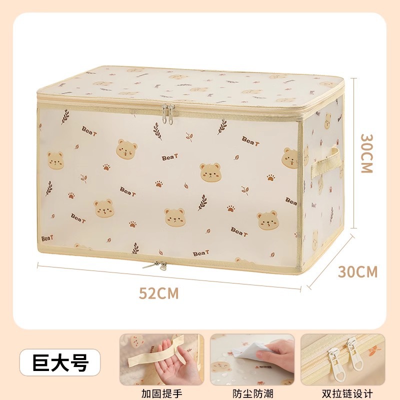 거대한 숫자-(52*30*30)