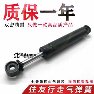 �ھ�C��� ס��SH120 200 A1 A2 A3 �����_̤�y�⏗��Һ��֧�ΗU