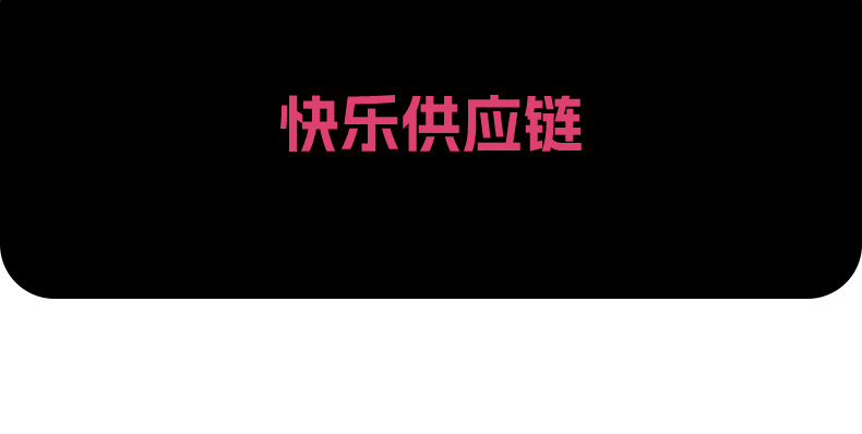 【中國直郵】物生物 冰霸杯 大容量吸管杯 耐高溫Tritan材質 帶把手泡茶杯 黑梅子醬1200ml