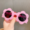 Fashionable children's sunglasses, cute glasses solar-powered, city style, flowered