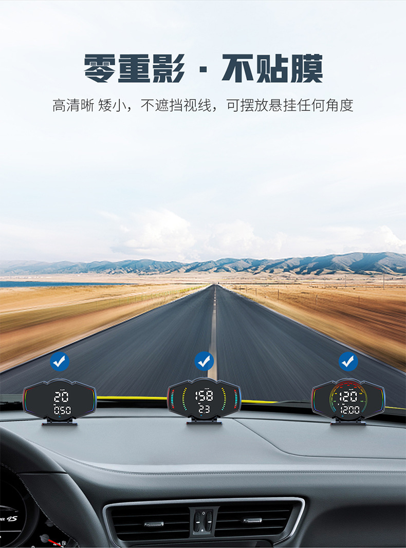 Car HUD Head-Up Display GPS Speed Time Slope Meter G18
