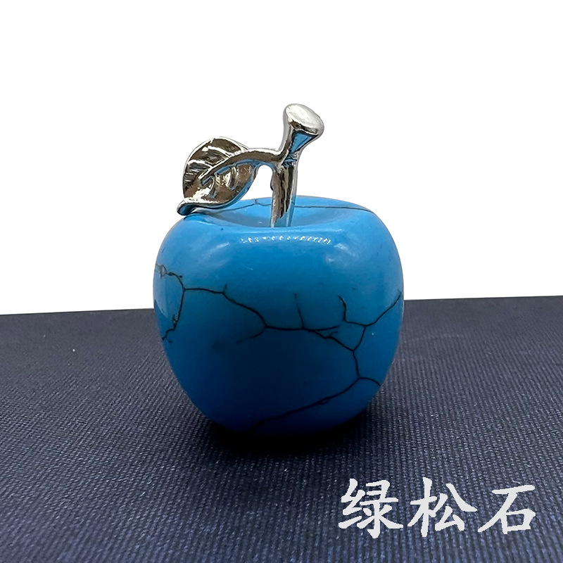 청록색 하나 (합성)