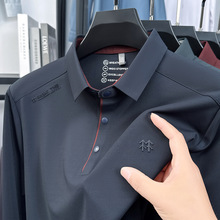 新款暗扣全无痕内里磨毛polo衫长袖T桖宽松休闲百搭中年爸爸秋装