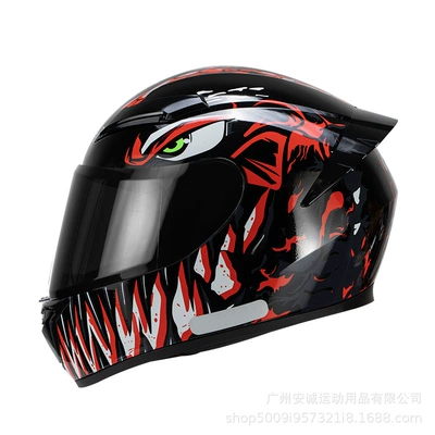 and Winter Anti-Fog, Bluetooth Riding, Motosiklet kaskı (dəbilqə) - red-venom-black-mirror-m-57-58-head-circumference
