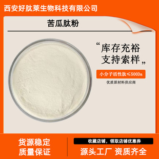 ����ķ� ��ȡ�� �;��� �����ʳƷ��ԭ�� ���󃞻�ֲ�����