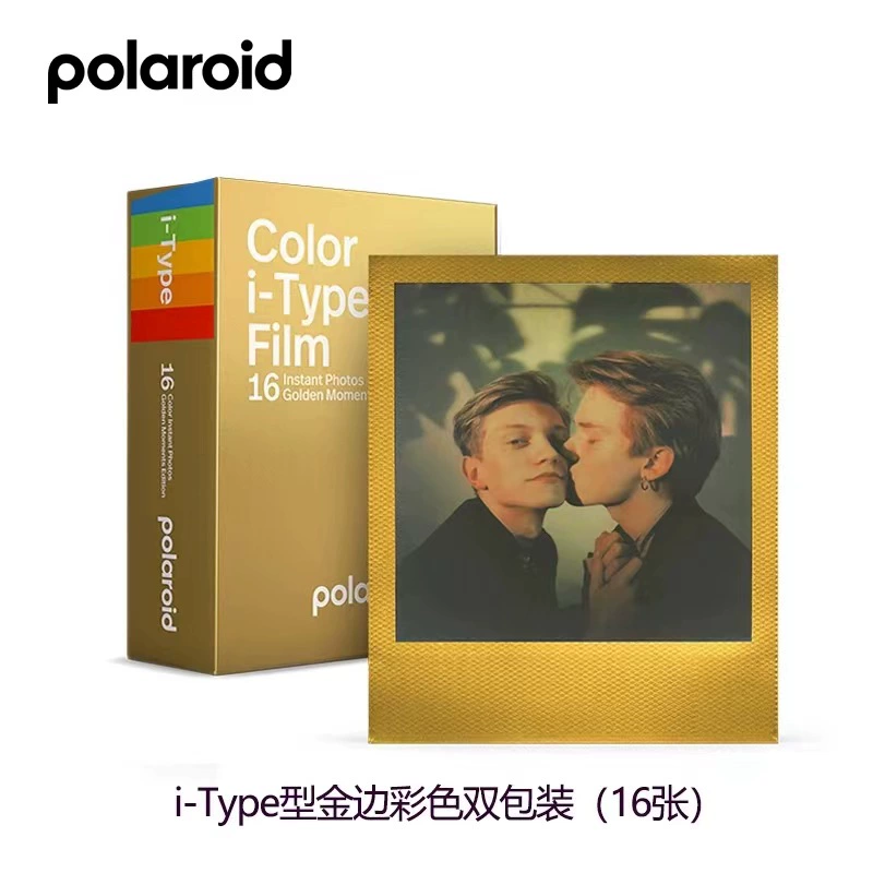 宝丽来 Polaroid официально снимает фотопленку I-Type цветная рамка полный ряд изображений
