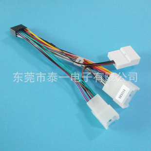 Maintenance Factory SPecializes in Old Toyota Central Control Wiring Harness 16P Female 1 to 3 Male Toyota Universal Model Wiring Harness TY01