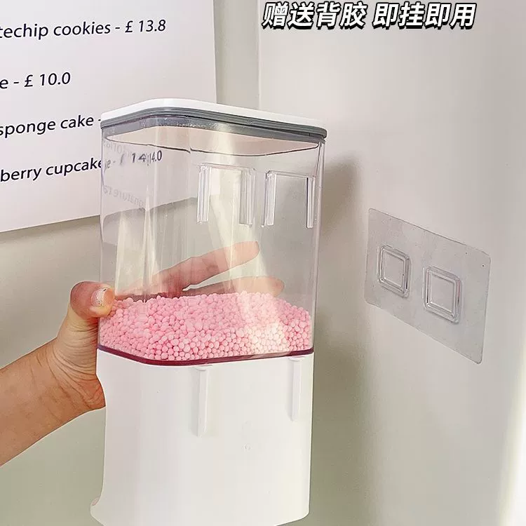 Laundry Storage Box, Dustproof Waterproof Wall-Mount Dispenser, 1–3 L Capacity, Dual Compartment
