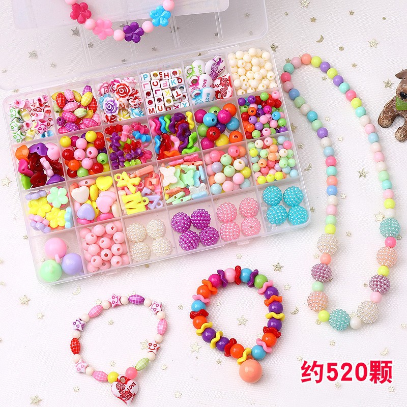 구슬-다채로운 해(도구 키트 보내기)