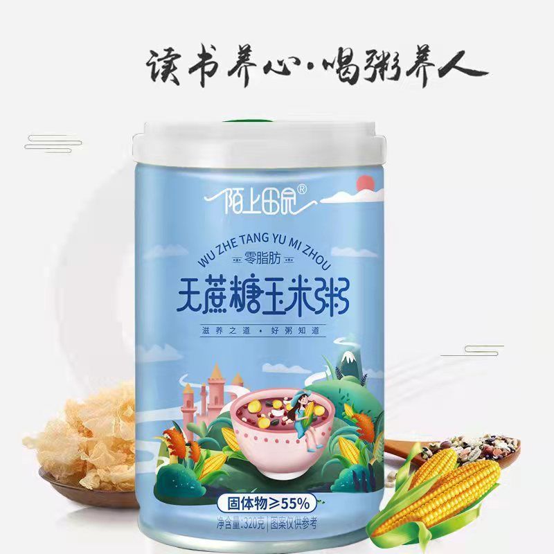 자당이 없는 폴렌타 6캔 폼박스