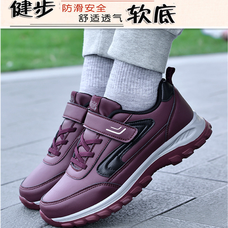 새로운 중년 및 노인 운동화 가죽 표면 방수 작업 신발 미끄럼 방지 내마모성 경량 워킹 운동화 부드러운 바닥 벨크로