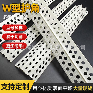 PVC�p��Ƥ���lWM��ʯ���컨��픹�ˇ�տڰ�߅߅��ꖽǽǾ��l��ˮ