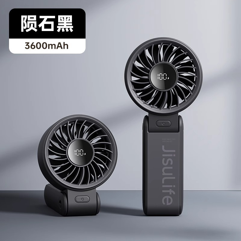 Jisu 高速省エネハンドヘルド小型ファン USB ミニポータブル折りたたみ首吊りファン静音強風|undefined