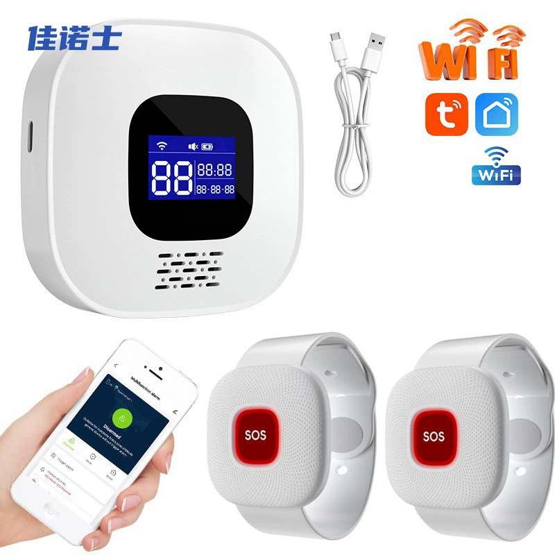 Tuya Wifi elderly caller sos emergency help button hospital nursing home emergency call one-click alarm