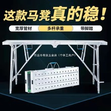 ����ƽ̨�ۯB�_�ּ܏S��ֱ�N�������R�����R狼Ӻ��b���R�ʹ�ā��