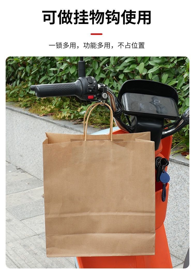 Electric Vehicle Helmet Lock, Motorcycle Anti-Theft Lock, Mountain Bike Password Lock, Baby Stroller Lock, Steel Wire Cable Lock