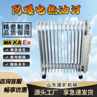 ����늟���͡BDR-2.5�Ӻ�ɢ��Ƭ11Ƭ���ؿ��ِa�ر��ط���ȡů��