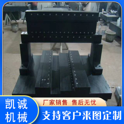 大理石平台耐腐蚀天然石材定制尺寸量具高精度实验花岗岩平板