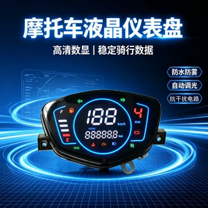 Cryton T110C L135 Instrument Lymc8 Motorcycle City 125 Speedometer Sirius50 100