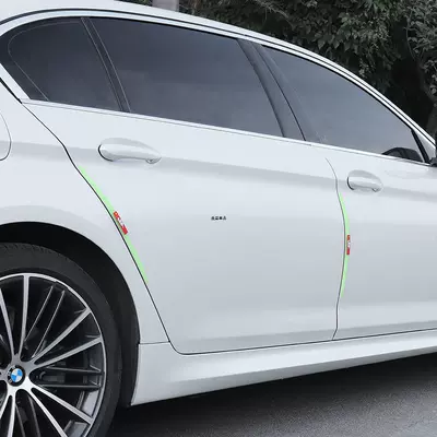 Door Edge Protection Universal – Qapı və bamper qoruyucu zolaqlar