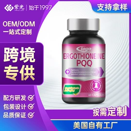 保健食品;复合保健产品;微生物发酵