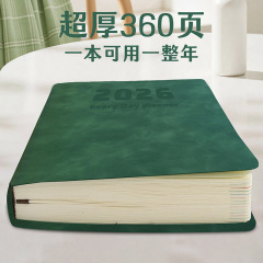 亚马逊优选英文版2026年日程本时间管理笔记本一日一页厚本子定制
