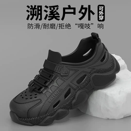 EVA拖鞋;家居棉鞋;塑料拖鞋