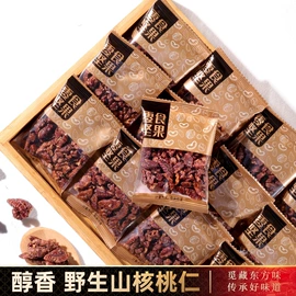 儿童读物;社科生活;四件套