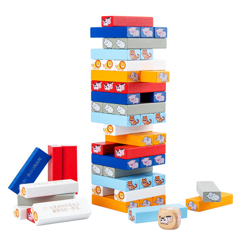 Alphabet and digital Jenga animals color stacks high-rise stacking building blocks educational children's toys adult board games