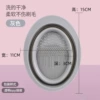 Washing bowl [gray] conventional model