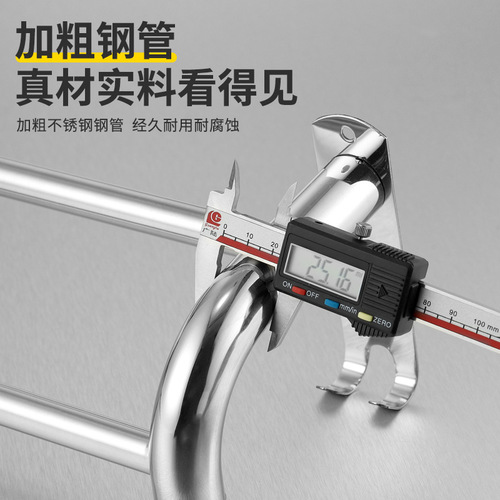 Stainless steel hole-free towel rack, double-layer bathroom bath towel rack, bathroom storage rack, single and double rod hardware wall-mounted accessory