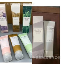 skin1004理肤天使积雪草洁面乳氨基酸 洗面奶粉盐茶树125ml