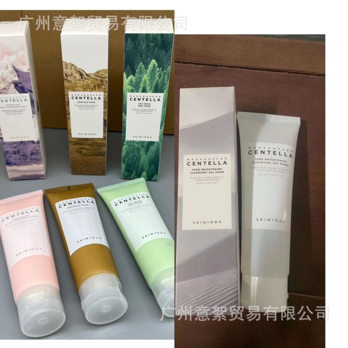 skin1004理肤天使积雪草洁面乳氨基酸 洗面奶粉盐茶树125ml