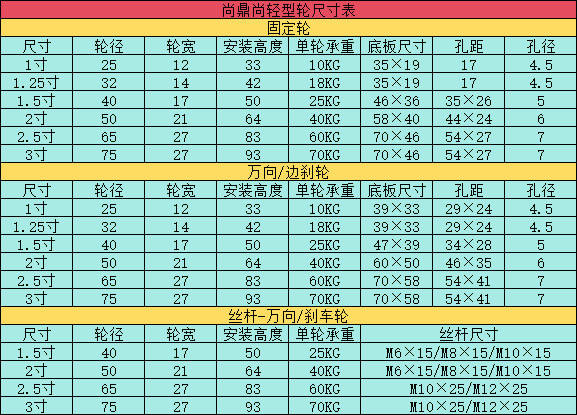 微信图片_20250325193005