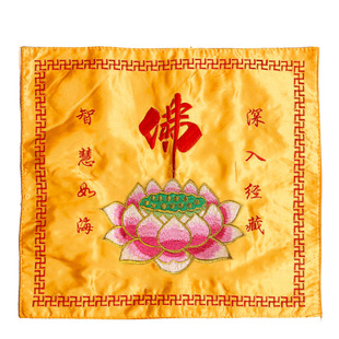 �������w���������ܲ�����Ʒ��Ʒ��݆ɏ���Ӻ������