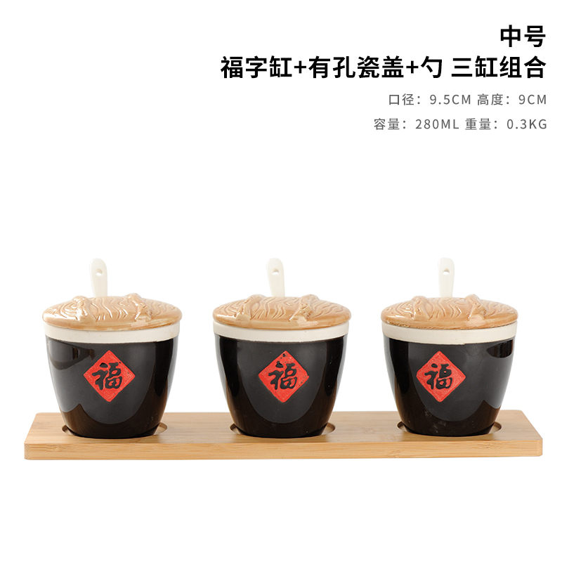 中国のレトロなセラミック磁器の小さな水差し塩ソース瓶セラミック祝福調味料瓶チリ瓶ボックスセラミック調味料塩瓶|undefined
