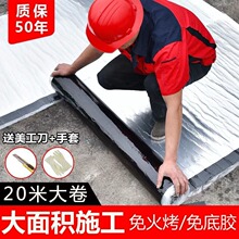 ��ճ���Ğr���z����픷�©ˮ����ƽ����픲�����ѿpֹ©�N���Q�S