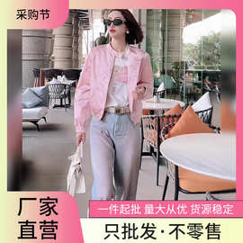 2025年春季新款时尚穿搭高级感粉色拉链开衫短款宽松外套穿搭女装