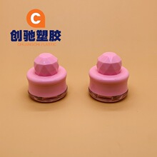 ��ɫ�l�H�����b�� �����^���ɷۺа���Դ�^���Sֱ�u ȥ��ֹ�W �{