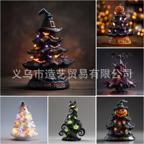 Enchanted Halloween Light-Up Tree Collection – Spooky Table|undefined