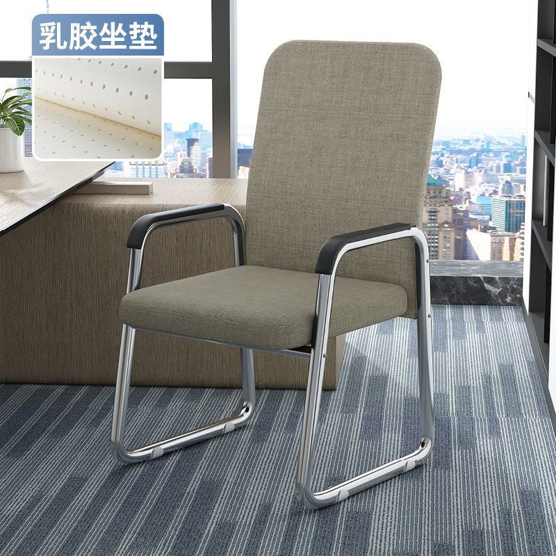 silla de oficina cómoda silla de computadora sentada silla de conferencia de arco doméstica silla de mahjong silla de dormitorio silla de respaldo