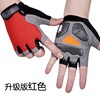 Street summer non-slip silica gel breathable design gloves for yoga, fingerless